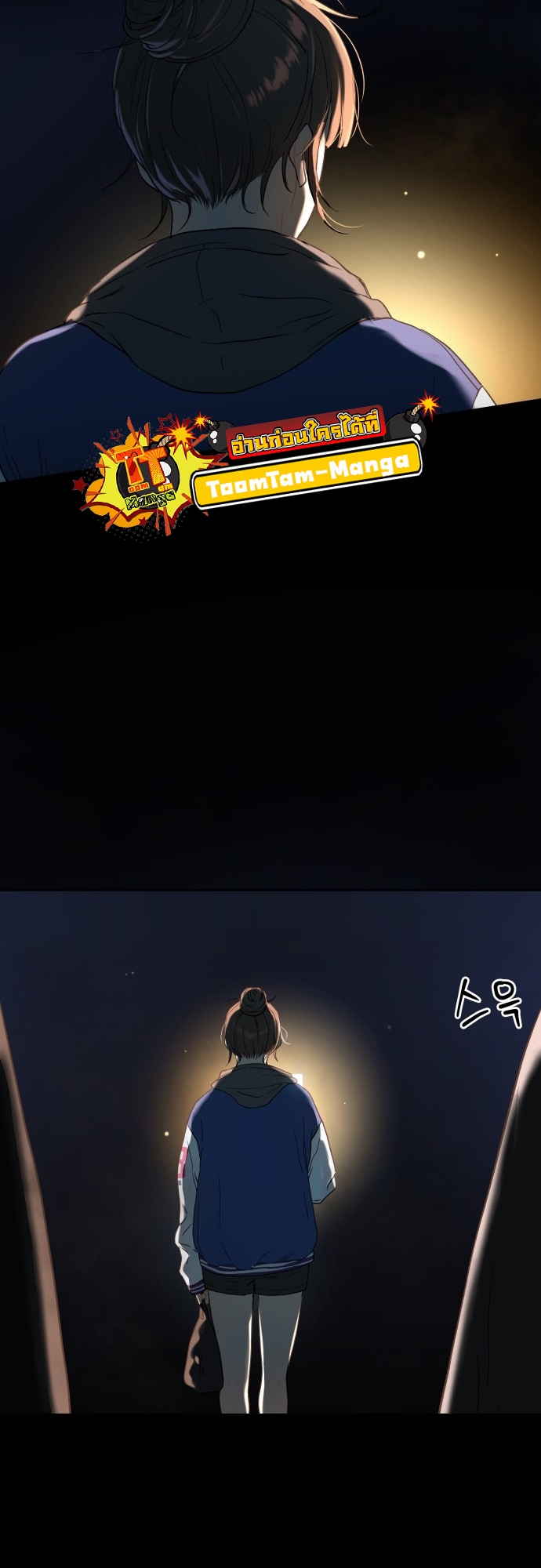 Doujin-Lc- อ่าน โดจิน มังฮวา เกาหลี ญี่ปุ่น จีน แปลไทย Oh! Dangun ตอนที่ 1 2 3 4 5 6 7 8 9 10 11 12 13 14 ฟรี ไม่มีโฆษณา อ่าน โดจิน Manhwa เกาหลี ญี่ปุ่น จีน เรามีครบ คัดมาให้เน้นๆ โดจิน 18+ รับประกันความฟินโดย  Doujin Lc